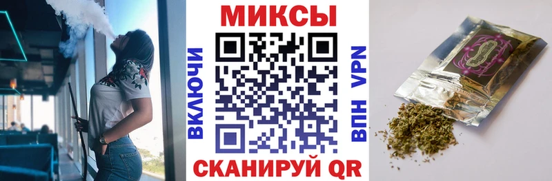где купить наркоту  Калач-на-Дону  Бутират 1.4BDO 