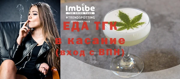 метамфетамин Покров