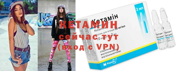 кокаин Пестово