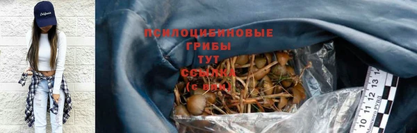 альфа пвп VHQ Покачи