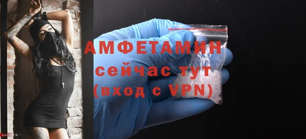кокаин Пестово