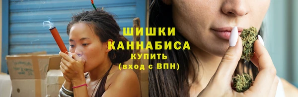 прущие крисы Переславль-Залесский
