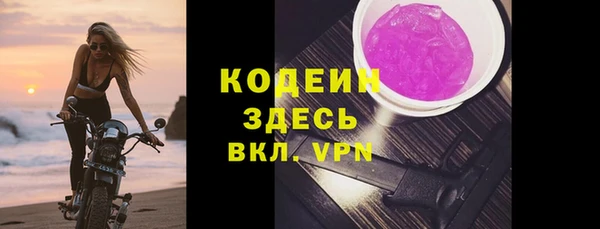 прущие крисы Переславль-Залесский
