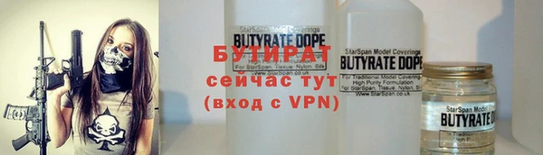 кокаин Пестово