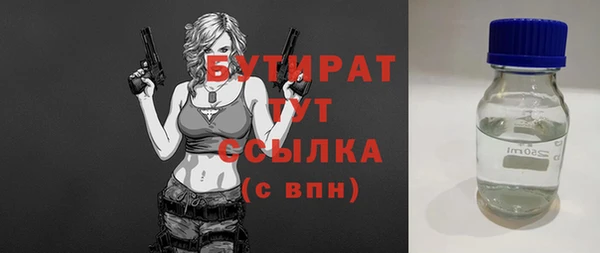 кокаин Пестово