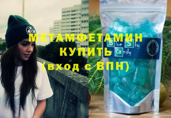 ПСИЛОЦИБИНОВЫЕ ГРИБЫ Пересвет