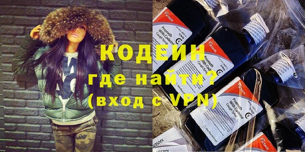прущие крисы Переславль-Залесский