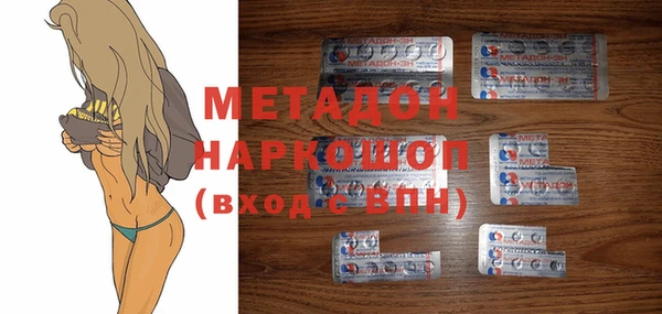 кокаин Пестово