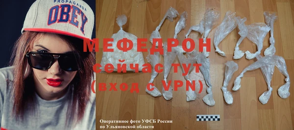 ПСИЛОЦИБИНОВЫЕ ГРИБЫ Пересвет