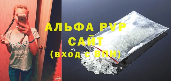 кокаин Пестово