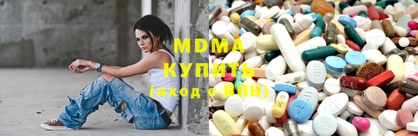 прущие крисы Переславль-Залесский