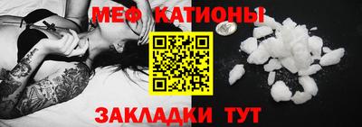 наркотики Апшеронск