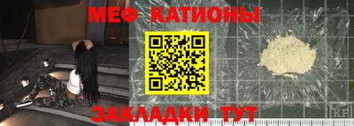 героин Волжск
