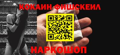 героин Волжск