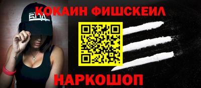 героин Волжск