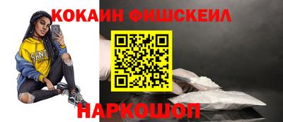 крисы Аргун