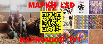 MESCALINE Апрелевка