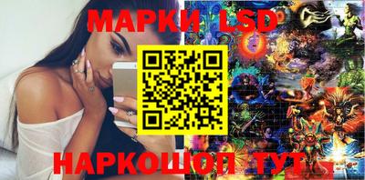 героин Волжск