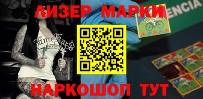 крисы Аргун