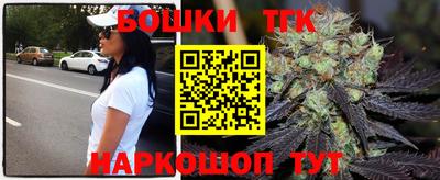 MESCALINE Апрелевка