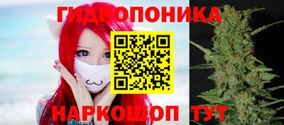 героин Волжск