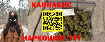 ALPHA PVP Волгодонск
