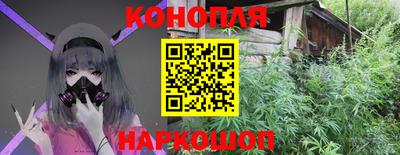 MESCALINE Апрелевка