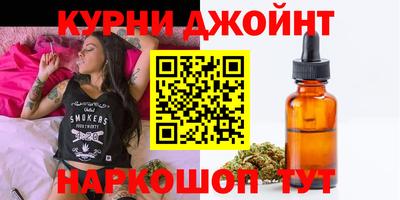 мяу мяу кристалл Волжский