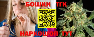 ALPHA PVP Волгодонск