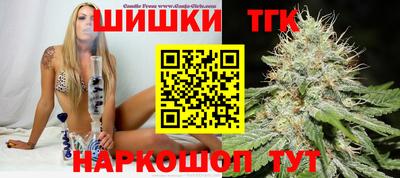 героин Волжск