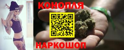 наркотики Апшеронск