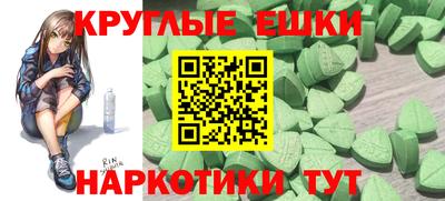 героин Волжск