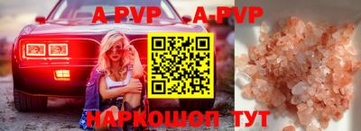 ПСИЛОЦИБИНОВЫЕ ГРИБЫ Донецк