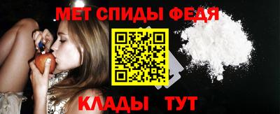 крисы Аргун