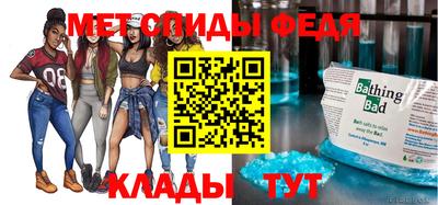 наркотики Апшеронск