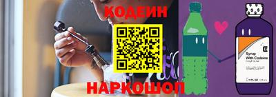 ALPHA PVP Волгодонск