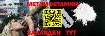 героин Волжск