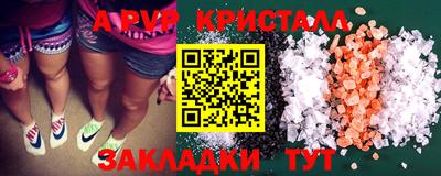 MESCALINE Апрелевка