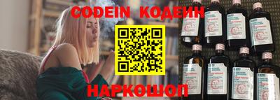 MESCALINE Апрелевка