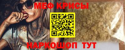 героин Волжск