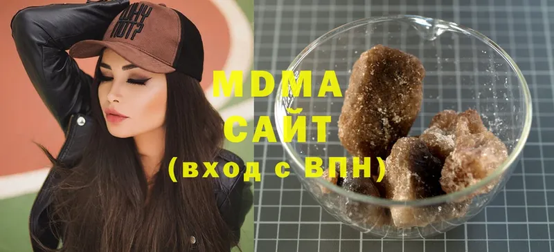 MDMA VHQ  Калач-на-Дону 